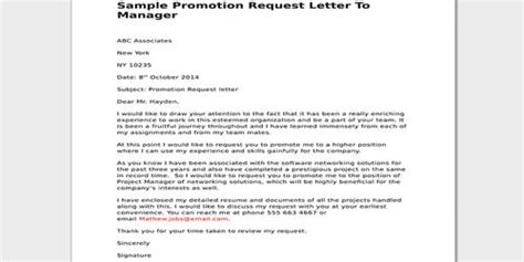 request letter  job promotion assignment point