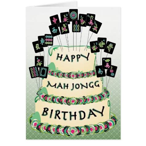Mah Jongg Cake Birthday Card Zazzle
