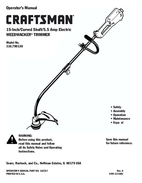 craftsman    weedwacker trimmer owners manual