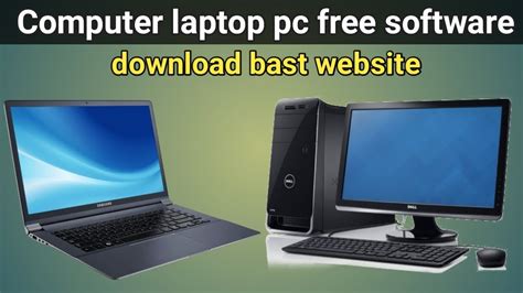 laptop pc software  process pc software   website