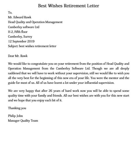 retirement letter sample