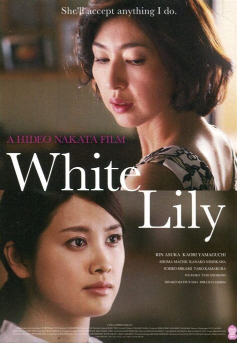 7 best japanese wlw lesbian movies unforgettable tales beckyfreen