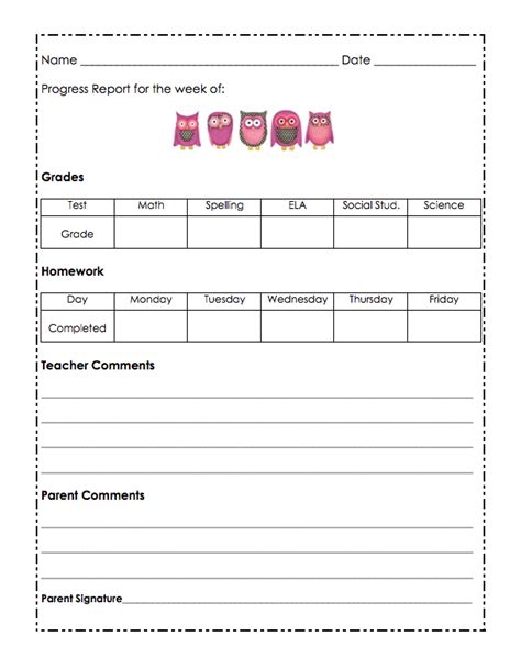 progress report progress report template substitute teaching