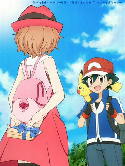 383 Best Amourshipping Ash X Serena Images On Pinterest