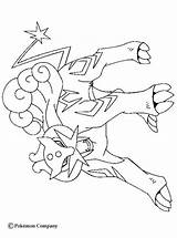 Colorare Coloriage Raikou Ausmalbilder Hellokids Pokémon Legendaire Ausmalen Ninos Legendarios Gx Legendary Tigre Ash Malvado Paginas Pianetabambini Zeichnen Malvorlagen Disegnare sketch template