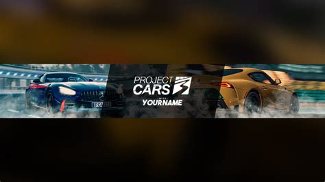 project cars  youtube banner template ergiveaways