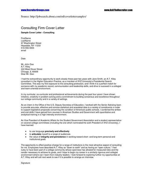 criminal record disclosure letter template samples letter template