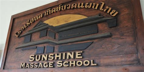 sunshine massage school photos