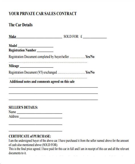 private vehicle sales receipt template premium receipt forms