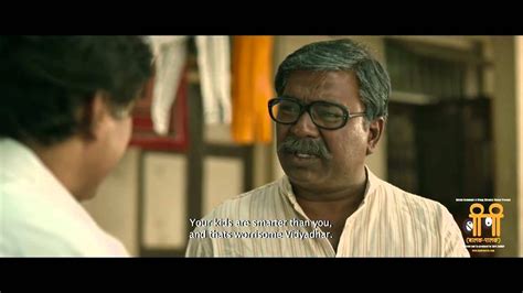 Marathi Movie Trailer Bp Balak Palak Youtube
