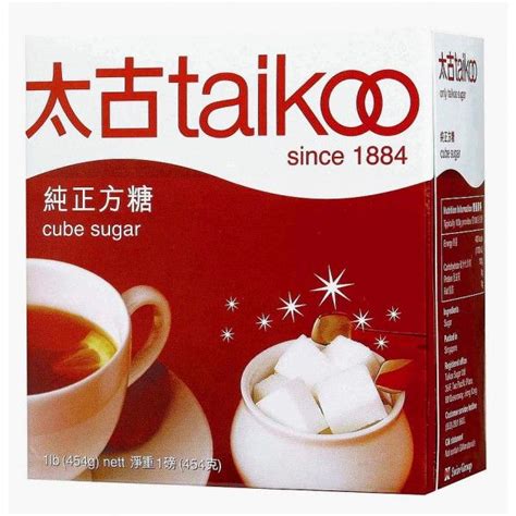 taikoo cube sugar 1lb cube sugar pure products