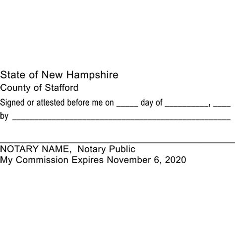 hampshire signature witness notary stamp  state notary supplies