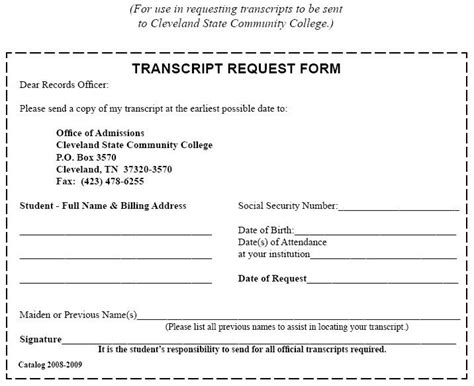Transcript Request Form Cleveland State Community College Acalog