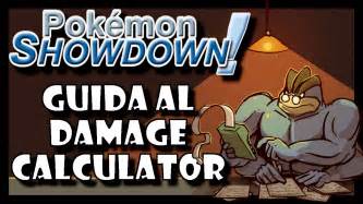 guida pokemon showdown damage calculator youtube