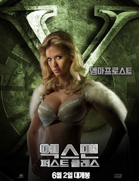 January Jones Emma Frost Character Poster From X Men