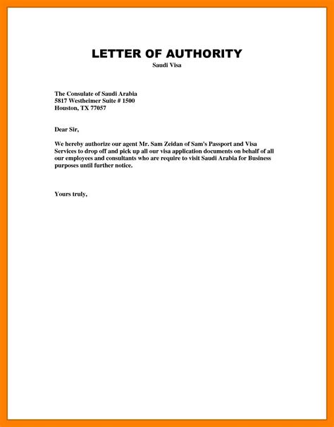 authorization letter format  permission printable hd docx