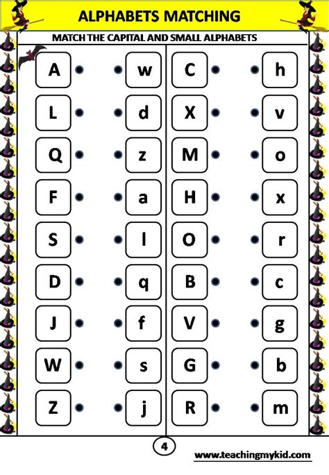 letter worksheets matching  smallcapital alphabets alphabet