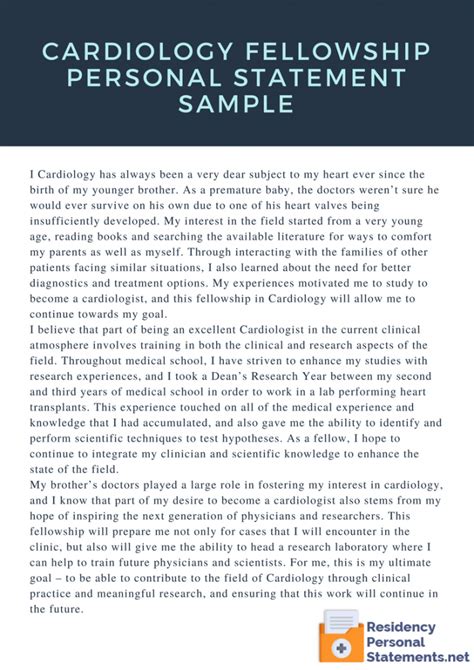 writing  interventional cardiology fellowship personal statement