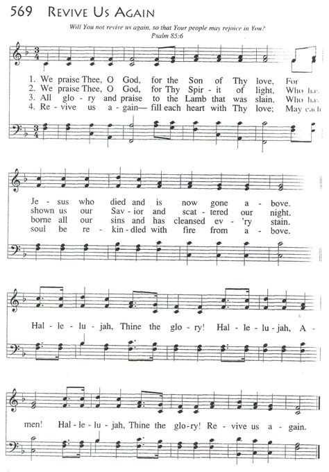 revive   hymn satb christian song lyrics great song lyrics