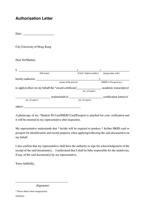 sample authorization letter giving permission