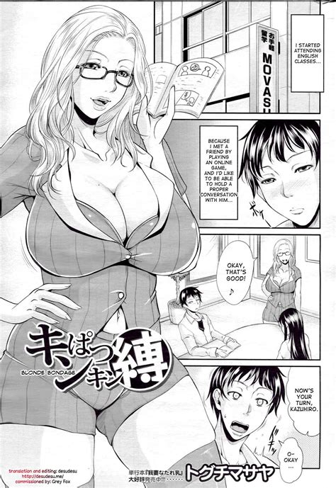 reading blonde bondage hentai 1 blonde bondage [oneshot] page 1 hentai manga online at