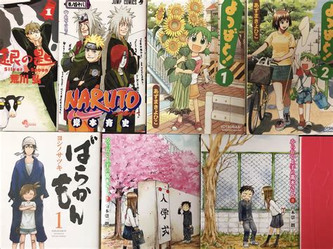 manga  kindle  comixology japan web magazine