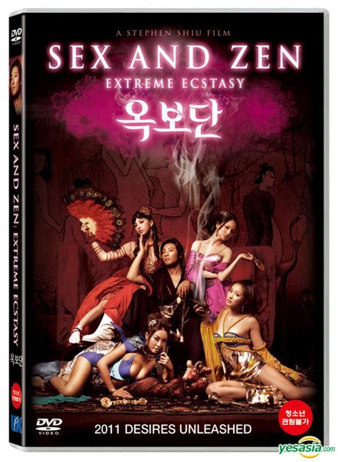 yesasia sex and zen extreme ecstasy dvd korea