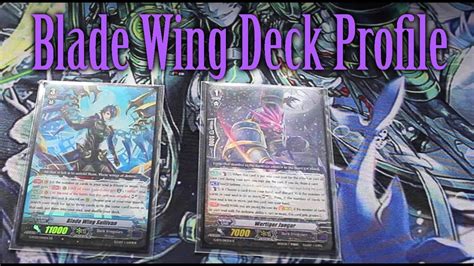 blade wing deck profile post gbt  youtube
