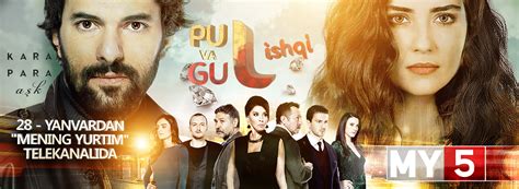 На My5 покажут знаменитый турецкий сериал Грязные деньги лживая