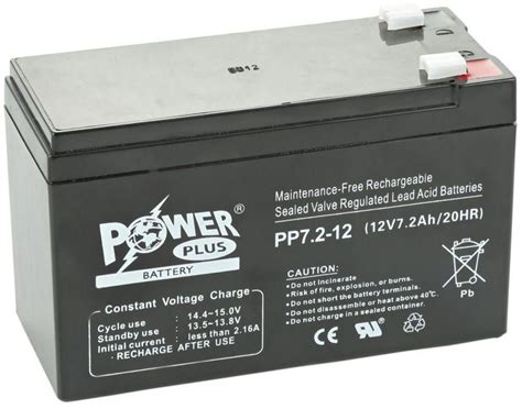 power  battery  amp price  souq  egypt yaoota