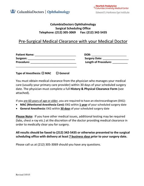 preoperative clearance template