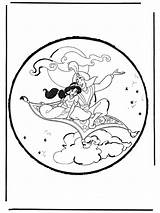 Jasmine Aladdin Coloring Pages Library Clipart Flying City Kids sketch template