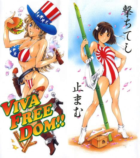 “the difference between american sex and japanese sex” sankaku complex