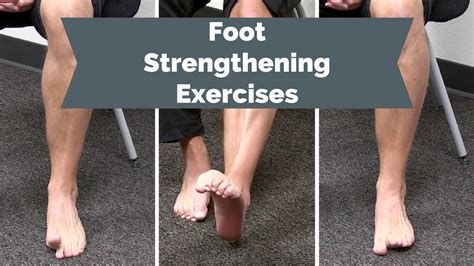 Foot Strengthening Exercises Youtube