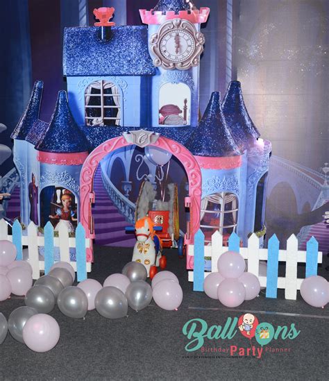 castle custom   filled  love   cute kid balloons