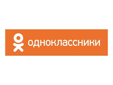 Odnoklassniki Ok Logo Png Vector In Svg Pdf Ai Cdr Format