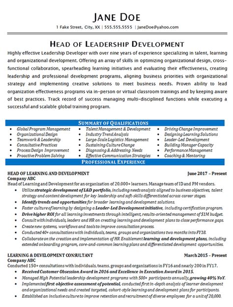 leadership development resume  consultant coordinator