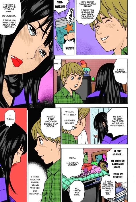 Scent Of Woman Hentai ⋆ Xxx Toons Porn