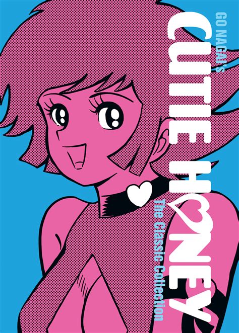 cutie honey  classic collection  nagai macmillan