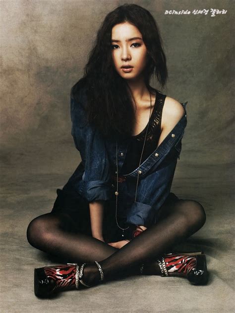 shin se kyung korean actress magazine photos saikodaily