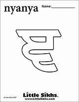 Coloring Pages Nyanya Alphabet Gurmukhi sketch template