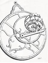 Astrolabe Arabic sketch template