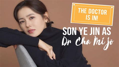son ye jin starts filming new drama 39 youtube