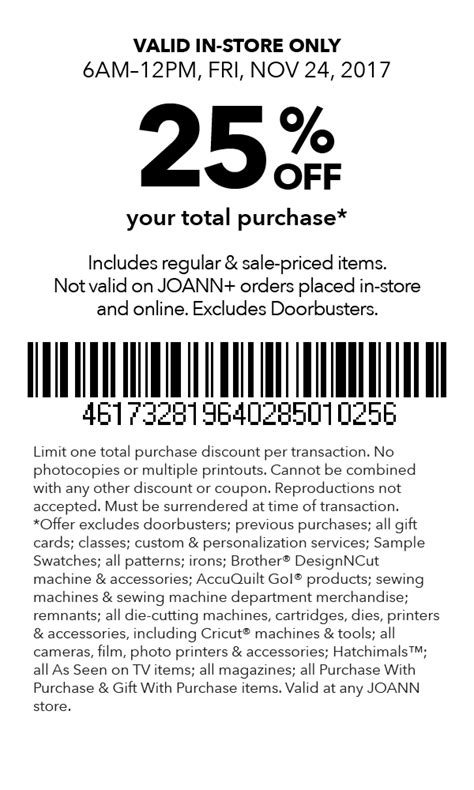 total purchase  pm  coupons coupons
