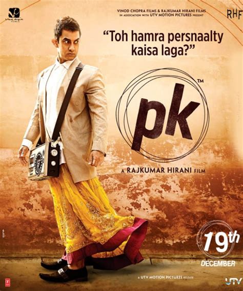 pk  hd images pictures stills   posters  pk