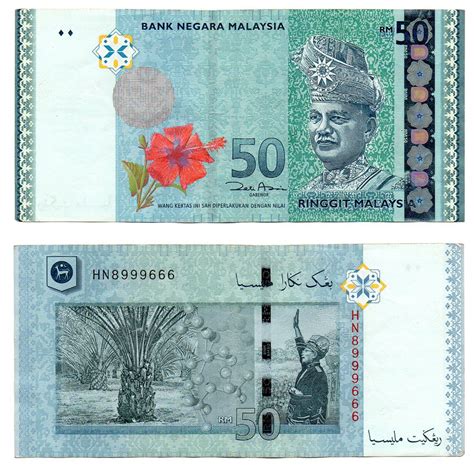 ringgit berapa rupiah uang indonesia