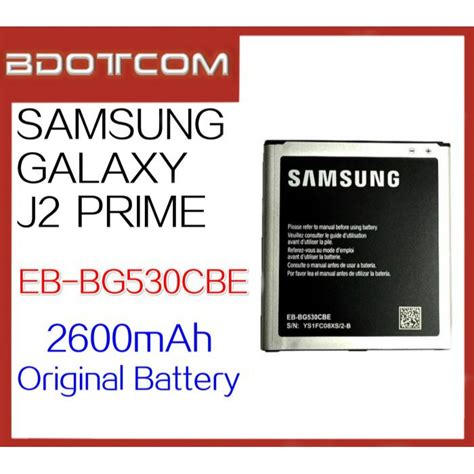 original samsung galaxy  prime eb bgcbe mah standard battery