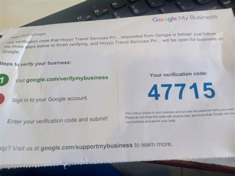 verification code  showing wrong   applying      postcard google
