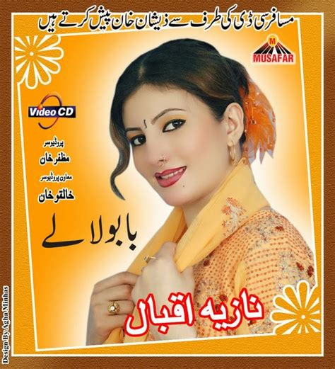 pashto showbiz pashto singer nazia iqbal  images