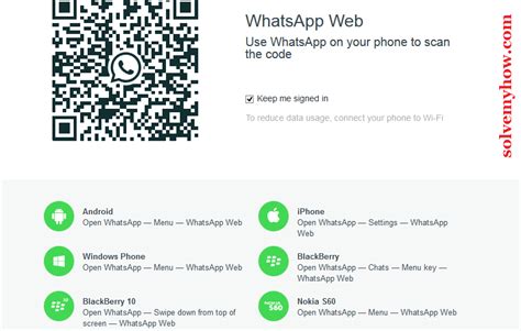 setup whatsapp web  pc whatsapp web version solve